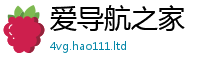 2025最新正版挂牌资料对7777788888管家婆老家三肖四码